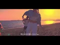 『After the Rain Late in Summer Remix』NATO a.k.a Fresh Loc feat.VIGORMAN & T-TRIPPIN’ (DAZZLE 4 LIFE)
