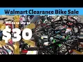30 Kent Bayside from Walmart Bike Clearance Specials