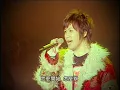 五月天 Mayday【終結孤單】讓我們永遠混在一起世界巡迴全記錄 Final Home 2004-2006 Tour Official Live Video