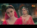 Download Lagu Prathaon Ki Odhe Chunri : Beendani | Highlights | 25 Aug 2025 | Full Ep FREE on SUNNXT | Sun Neo