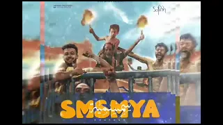 نغمه السمسميه 