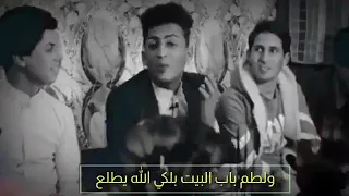 مامش كرابه تموت عد ولفي وافزع    حالات واتس دندنها