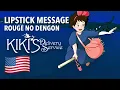Lipstick Message 🇺🇸 Rouge no Dengon (English) [Kiki's Delivery Service] lyrics