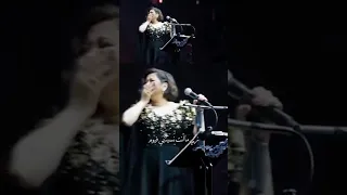 شيرين بتمنى انساك 