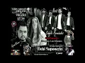 Morat, Camila Fernández | Luis Montero |  Debí Suponerlo Versión Mariachi  (cover/lyric)
