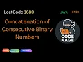 LeetCode 1680 Concatenation of Consecutive Binary Numbers Bit Manipulation Java