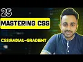 Mastering CSS RADIAL GRADIENT Lesson - 25 Bangla Tutorial 2024