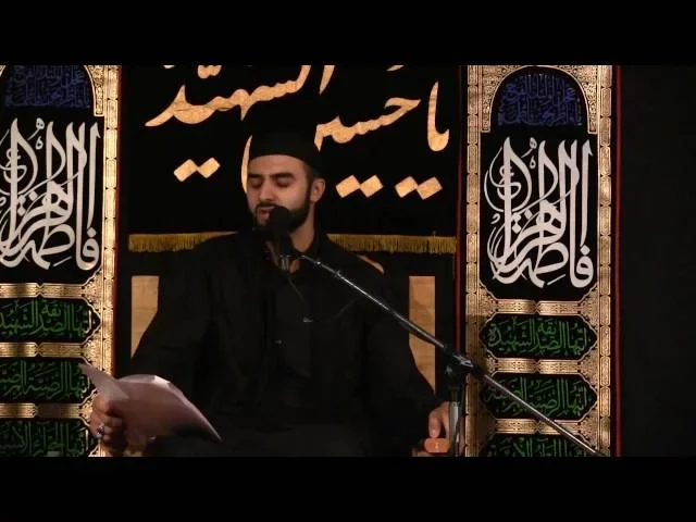 ⁣Hussaini Majlis - Muharram 1438 - Night 1 - Brother Ahmad Bazzi