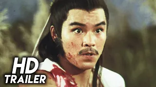 five elements ninjas 1982 original trailer hd 