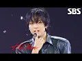 Download Lagu CRZY - 해찬(HAECHAN) | SBS 250921 방송