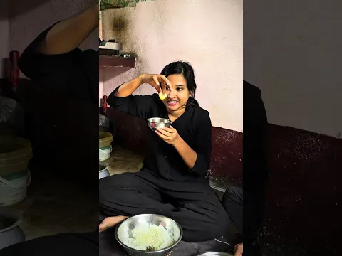 🤭🤭🤭