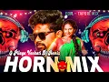 Download Lagu O Pilaga Venkati Dj Remix | Horn Mix | EDM - Tapori Mix