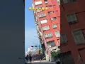Download Lagu 😱😱😭😳 #ringtone#earthquake #taiwan #youtubeshorts #shorts #short #viral #trending #best #nature