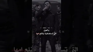 حالات واتس اب جبل شيخ الجبل الهيبة 