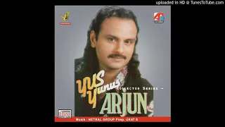 Download YUS YUNUS FEAT. IIS DAHLIA (Arjun) MP3
