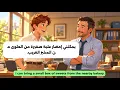 Learn Arabic Through 8 Everyday Conversations 🇸🇦 | Arabic for Beginners | Easy Dialogues