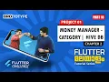 Part 18 Project 1-Personal Money Management App Chapter 2 Flutter Malayalam Tutorial
