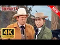 Download Lagu Bonanza 2025 | Part 417 | Western Series | FULL EPISODES | The Best Cowboy TV Series 2025