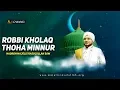 Download Lagu Qosidah Robbi Kholaq Thoha Minnur | Hadroh Majelis Rasulullah SAW