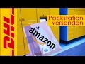 How to a package at a DHL Packstation