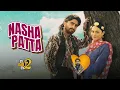 NASHA PATTA VEET BALJIT Full Jagjeet Sandhu Oye Bhole Oye 2 Latest Punjabi Songs 2026