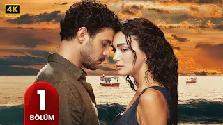 مسلسل عيناك كالبحر الأسود الحلقة 1 مسلسل تركي مدبلج بالعربي 2025 