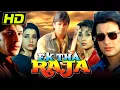 Download Lagu Ek Tha Raja (HD) | Bollywood Superhit Action Movie | Sunil Shetty, Saif Ali Khan, Neelam