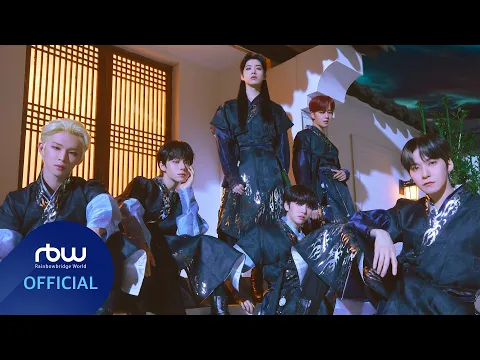 ONEUS LUNA 公式動画サムネイル