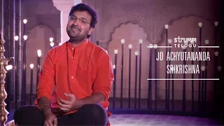 jo achyutananda i srikrishna i annamayya songs