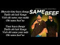 Download Lagu SAME BEEF LYRICS ▪ Bohemia Ft. Sidhu Moose Wala ▪ Byg Byrd ▪ New Punjabi Song 2019