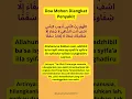 Download Lagu Doa Mohon Diangkat Penyakit#kumpulan #doa #shorts_video