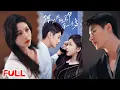 Download Lagu 🔥MULTISUB《傅太太的马甲有一点多》💥含冤入狱五年！叶家大小姐出狱化身暗网神医，订婚宴手撕白莲花妹妹夺嫡复仇🔥 #韩录锦 #艾泓辰 #爆款短剧 #drama #小爱推文 #恋爱 #甜宠