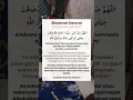 Download Lagu Sholawat adrikni atau yg di sebut ustadzah Halimah adalah sholawat darurat, di baca minimal 100x