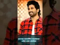 Download Lagu AA FANS #viral