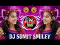 Download Lagu #vasundhara { gondi dj song } Remix Dj Sumit Smiley #trending #gondi #dj