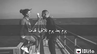 حالات واتساب قادرين يا دنيا نعيش احلامنا ابو العروسة 