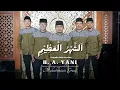 Lagu Asyahrul 'Adzim - H. A. Yani | Mahabbatain Group | Remake 2022 Version