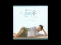 Download Lagu Only You OST #03 - 사랑할게 (I Will Love You) - The One