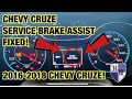 CHEVY CRUZE SERVICE BRAKE ASSIST FIXED FAST EASY 16-18 CHEVY CRUZE NO BRAKES FIXED VACUUM PUMP