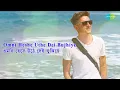Download Lagu Jakhan Keu Amake Pagol Bale with lyrics | Manna Dey | Live At Salt Lake Stadium