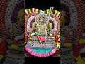 Download Lagu Melmalayanur angalamman oonjal utsavam / amavasai oonjal 2025 #shorts