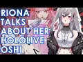 Download Lagu [hololive] Riona Talks About Her Oshi and The Reason Why She Joined Hololive