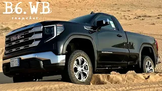 نشوم عن شرب الغثاريب   ناموسنا غصب بلا طيب   خالد ال بريك   بطيء   مميز دندنها