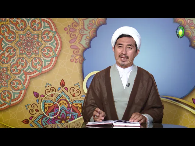 ⁣30   اعتبار علو، در معنای امر - استاد: علی جمعه مظفری
