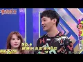 娛樂百分百綜藝節目主持人 ：威廉10個你可能不知道的秘密