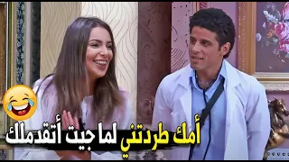 نص ساعه من الضحك المتواصل على مواقف حمدي و اسراء على المسرح هتموت على نفسك من الضحك 