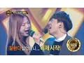 Download Lagu 【TVPP】Solji(EXID) – West Sky ,솔지(이엑스아이디) – 서쪽 하늘 @Duet Song Festival