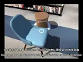 Mixed Reality Tutorial with Bridge Engine in Fukuoka AR Community
