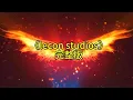 Download Lagu 《lecon studios》完整版#每日推荐音乐 #车载音乐 #车载dj音乐