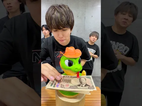 ヘビにバレないようにお金を盗め！💴🐍